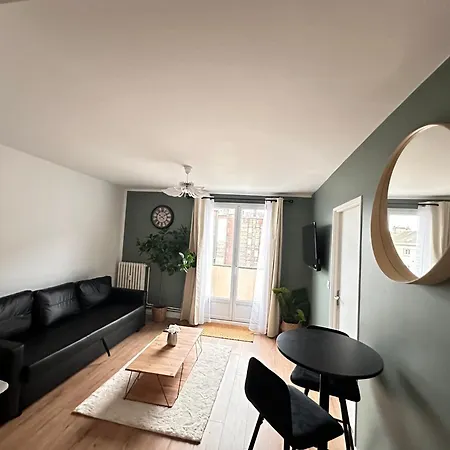 Cocon Clemenceau 아파트